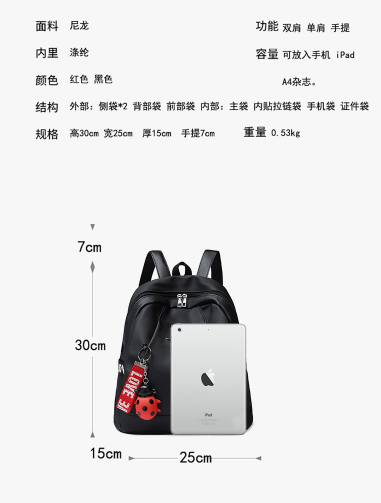Hong Kong Gift